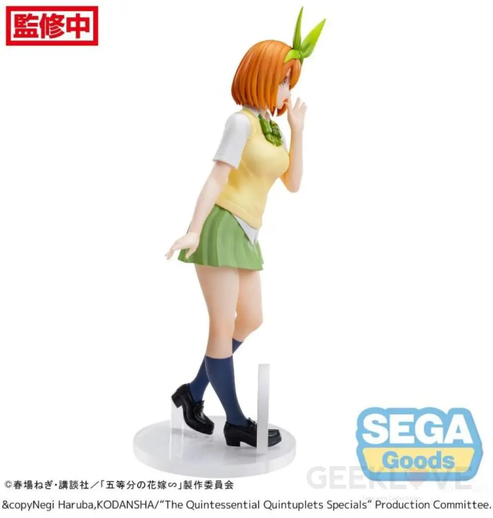 Luminasta The Quintessential Quintuplets Specials Yotsuba Nakano Prize Figure