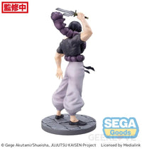 Luminasta Toji Fushiguro (Ready For Battle) Prize Figure