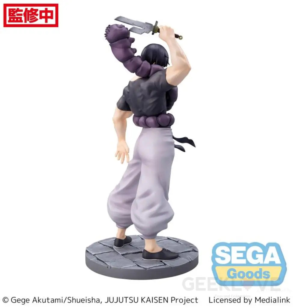 Luminasta Toji Fushiguro (Ready For Battle) Prize Figure