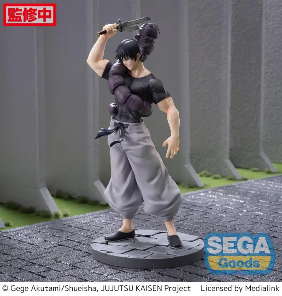 Luminasta Toji Fushiguro (Ready For Battle) Prize Figure