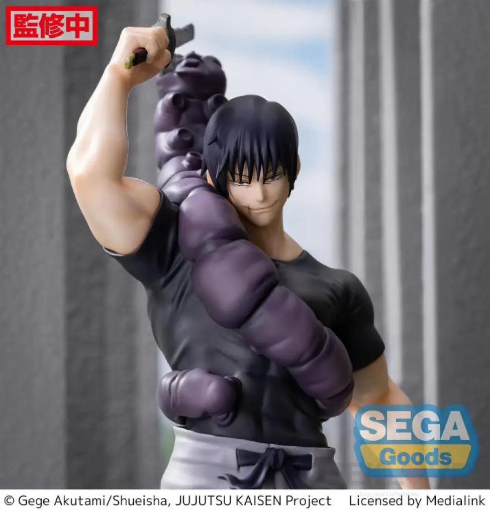 Luminasta Toji Fushiguro (Ready For Battle) Prize Figure