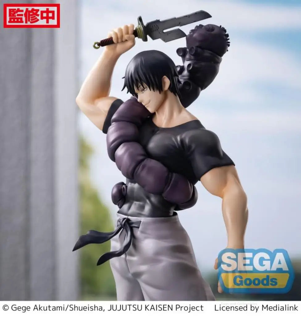 Luminasta Toji Fushiguro (Ready For Battle) Prize Figure