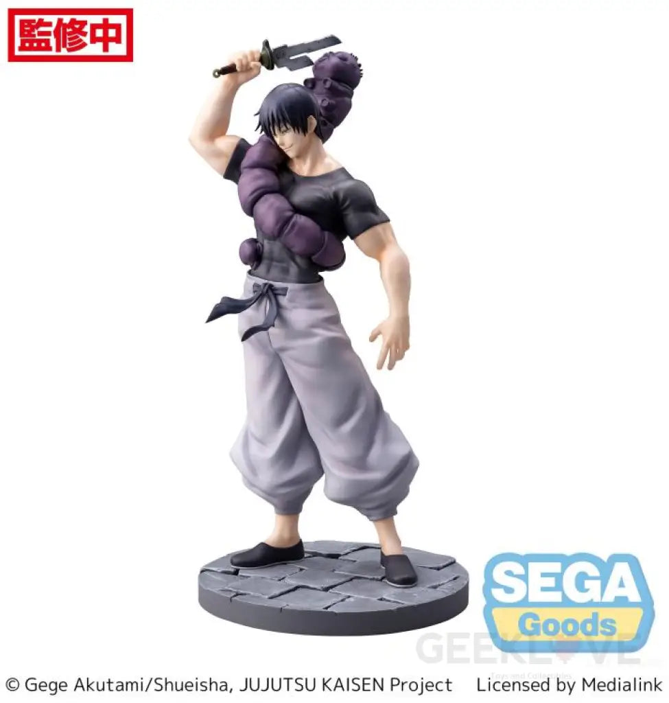Luminasta Toji Fushiguro (Ready For Battle) Prize Figure