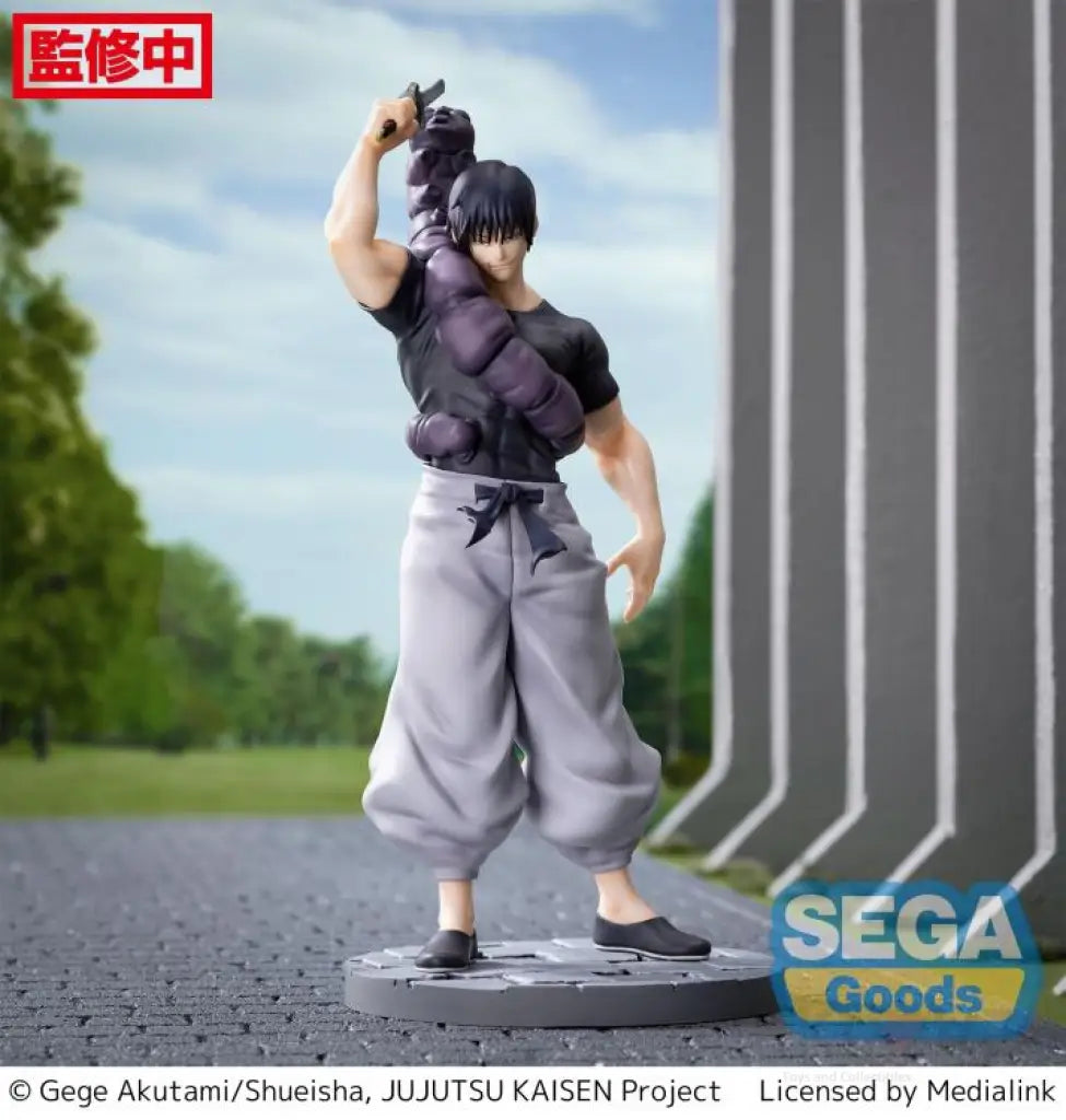 Luminasta Toji Fushiguro (Ready For Battle) Prize Figure