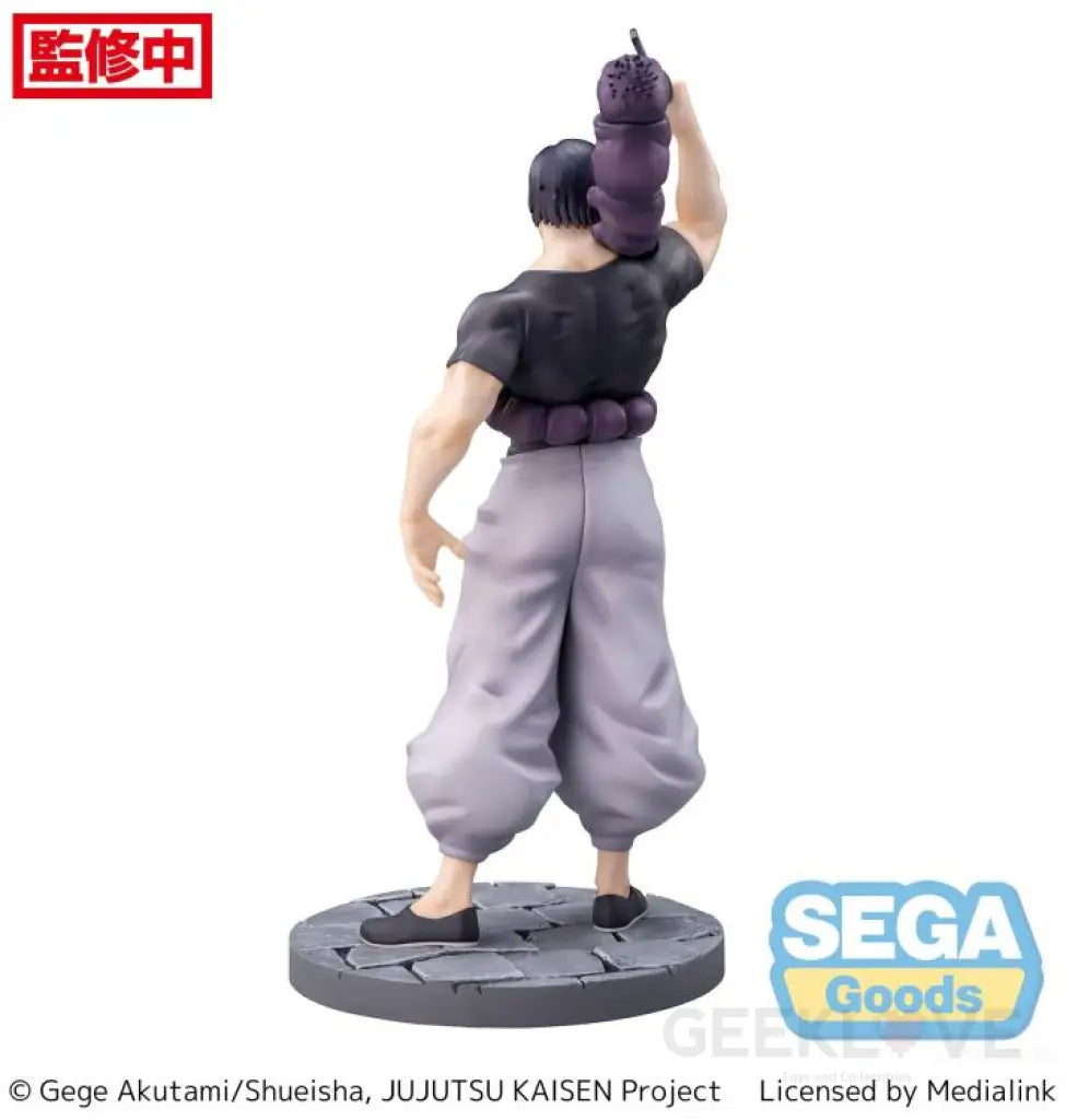 Luminasta Toji Fushiguro (Ready For Battle) Prize Figure