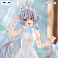 Luo Tian Yi Bicute Bunnies Figure V Singer Luo Tian Yi Pre Order Price Prize