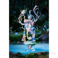 Luo Tianyi Chant Of Life Ver. Pre Order Price Preorder