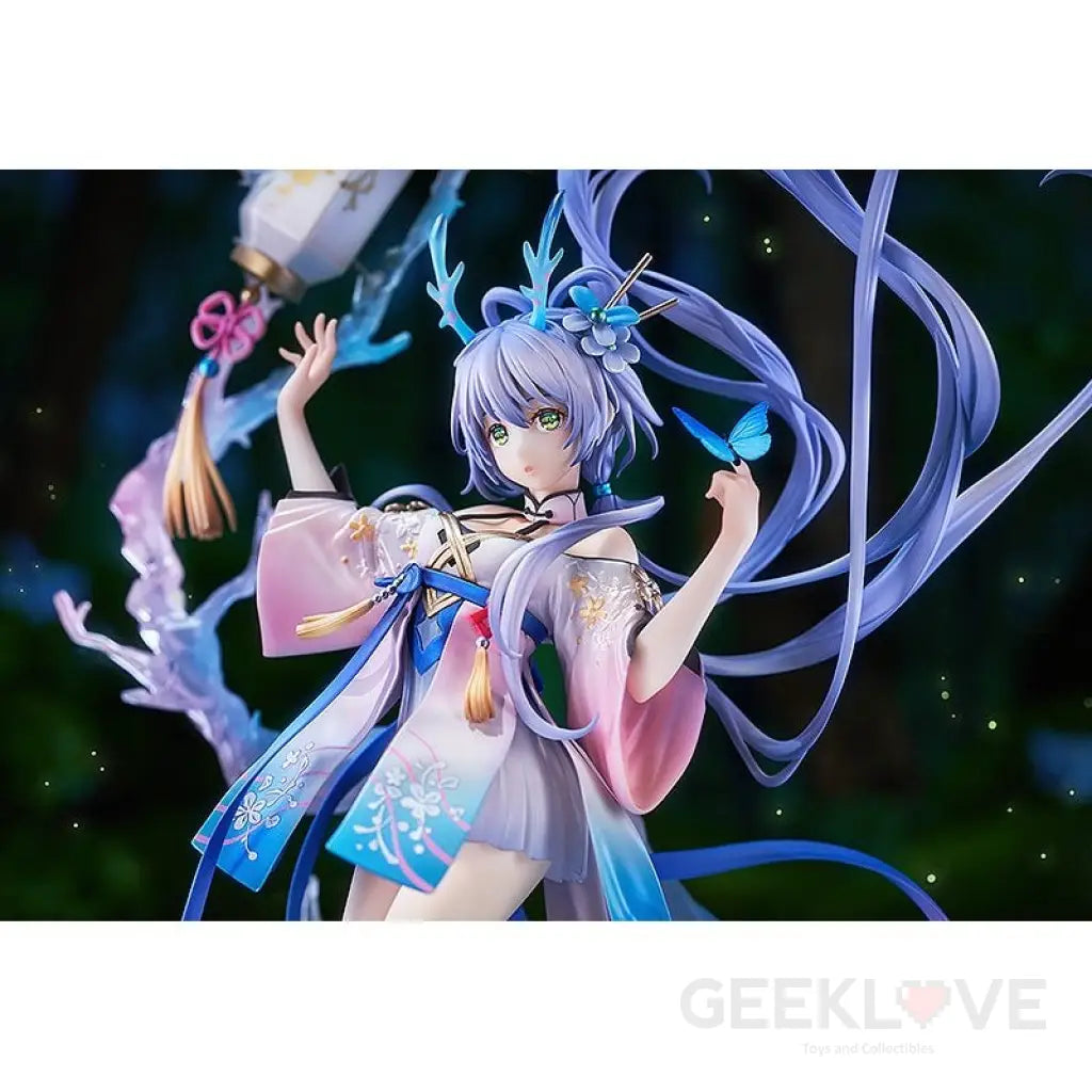 Luo Tianyi Chant Of Life Ver. Preorder