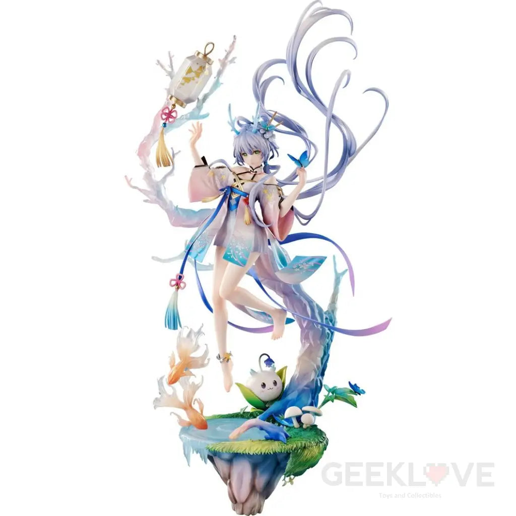Luo Tianyi Chant Of Life Ver. Preorder