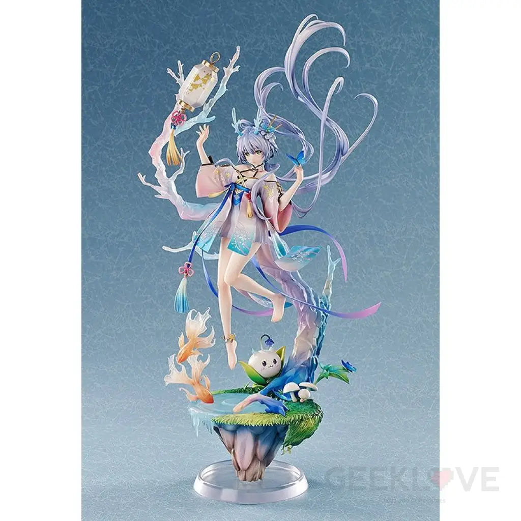 Luo Tianyi Chant Of Life Ver. Preorder