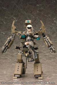 M.s.g Gigantic Arms 01 Powered Guardian Model Kits