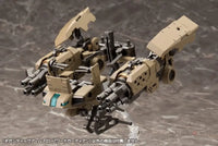 M.s.g Gigantic Arms 01 Powered Guardian Model Kits