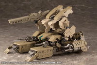 M.s.g Gigantic Arms 01 Powered Guardian Model Kits