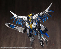 M.s.g Gigantic Arms 07 Lucifers Wing Model Kits