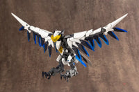 M.s.g Gigantic Arms 07 Lucifers Wing Model Kits