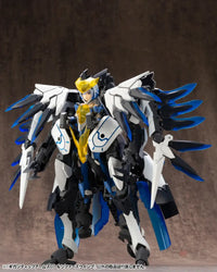 M.s.g Gigantic Arms 07 Lucifers Wing Model Kits