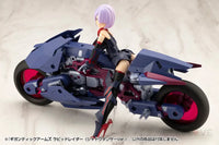 M.s.g Gigantic Arms Rapid Raider Shadow Dancer Ver. Modeling Support Goods