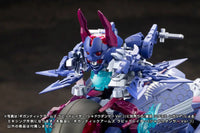 M.s.g Gigantic Arms Rapid Raider Shadow Dancer Ver. Modeling Support Goods