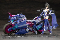 M.s.g Gigantic Arms Rapid Raider Shadow Dancer Ver. Modeling Support Goods