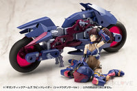 M.s.g Gigantic Arms Rapid Raider Shadow Dancer Ver. Modeling Support Goods