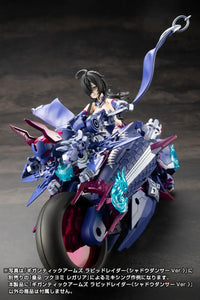 M.s.g Gigantic Arms Rapid Raider Shadow Dancer Ver. Modeling Support Goods