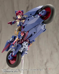 M.s.g Gigantic Arms Rapid Raider Shadow Dancer Ver. Modeling Support Goods