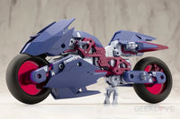 M.s.g Gigantic Arms Rapid Raider Shadow Dancer Ver. Pre Order Price Modeling Support Goods