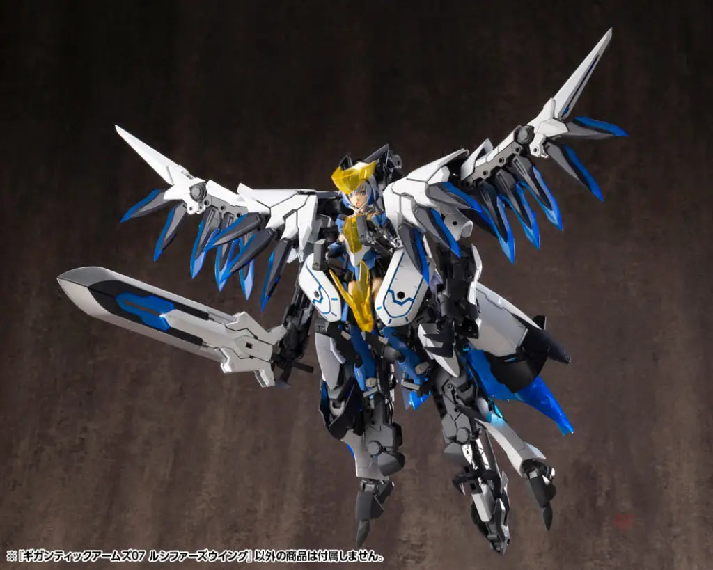 M.S.G Gigantic Arms07 Lucifer'S Wing     - GeekLoveph