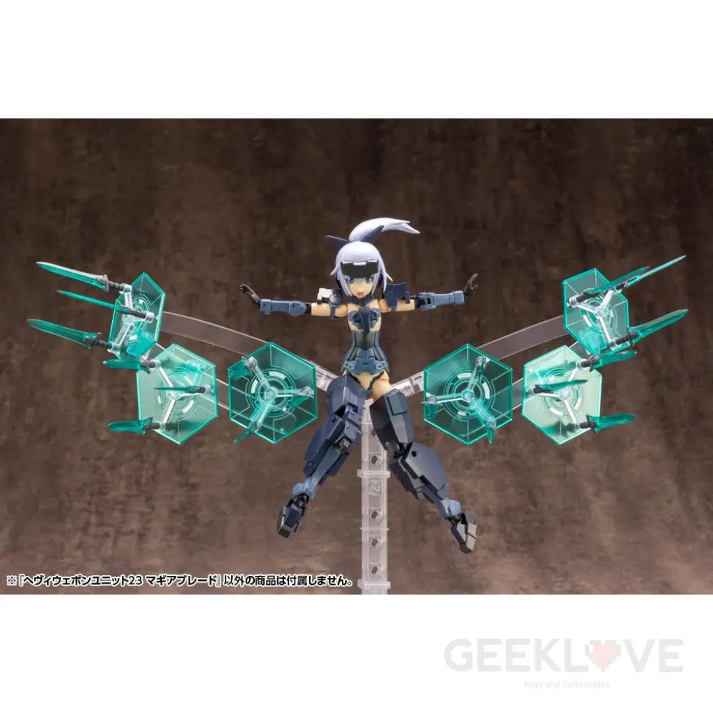 Pre Order M.S.G HEAVY WEAPON UNIT23 MAGIA BLADE - GeekLoveph
