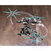 Pre Order M.S.G HEAVY WEAPON UNIT23 MAGIA BLADE - GeekLoveph