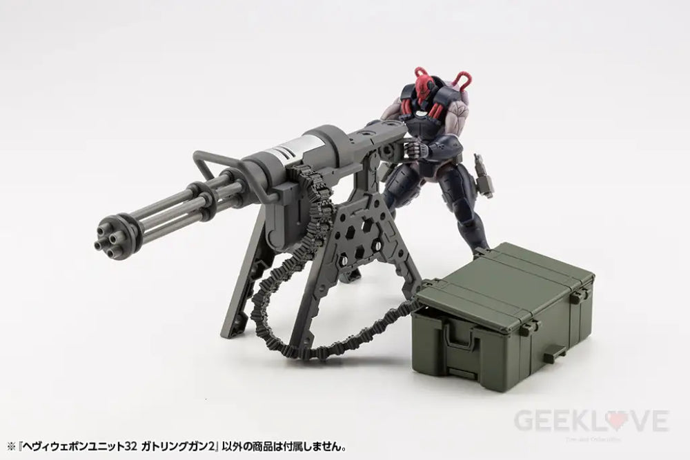 M.S.G. Modeling Support Goods Heavy Weapon Unit 32 Gatling Gun Model Kit Pre Order M.S.G Modeling Support Goods