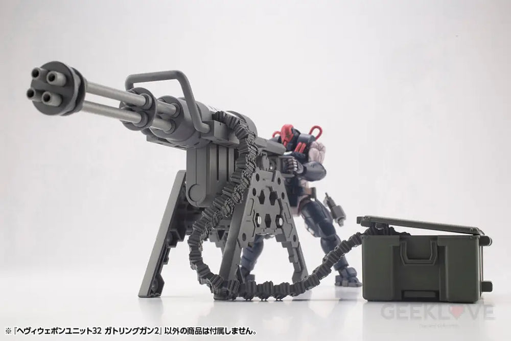 M.S.G. Modeling Support Goods Heavy Weapon Unit 32 Gatling Gun Model Kit M.S.G Modeling Support Goods