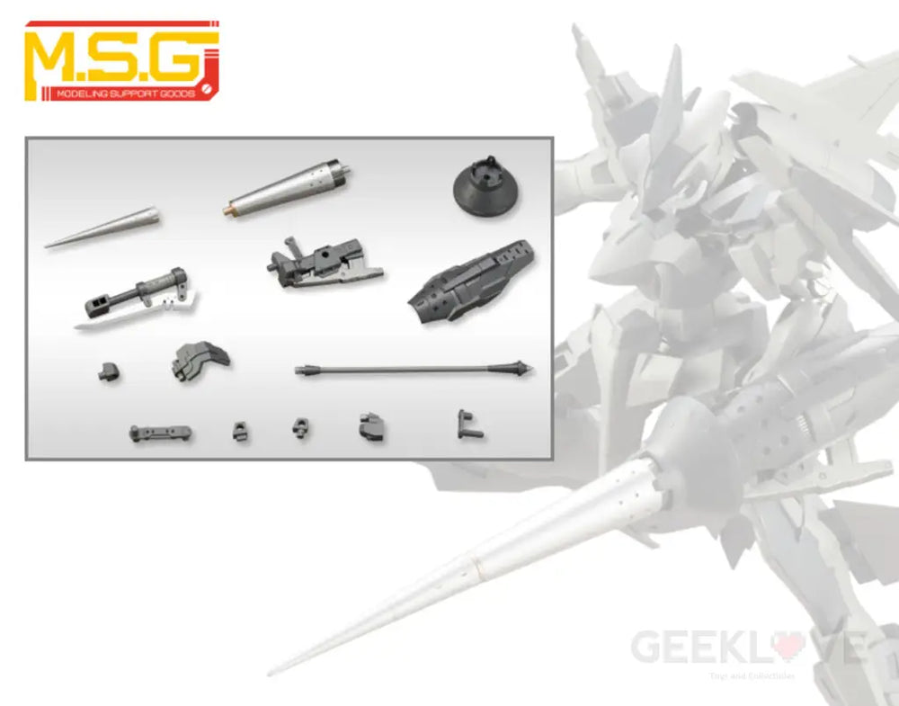 M.s.g Weapon Unit 08 Battle Lance Back Order Price Preorder