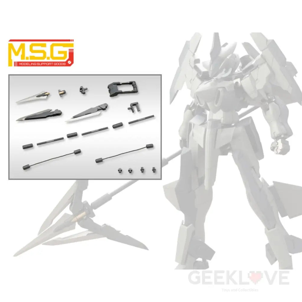 M.s.g Weapon Unit 11 Trident Spear Back Order Price Preorder