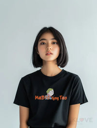Mabootying Tao Apparel