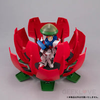 Machine Build Series Mobile Fighter G Gundam Budd-Carrier