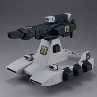 Machine Build Series Mobile Suit Gundam Bustliner（Repeat） Pre Order Price Universe