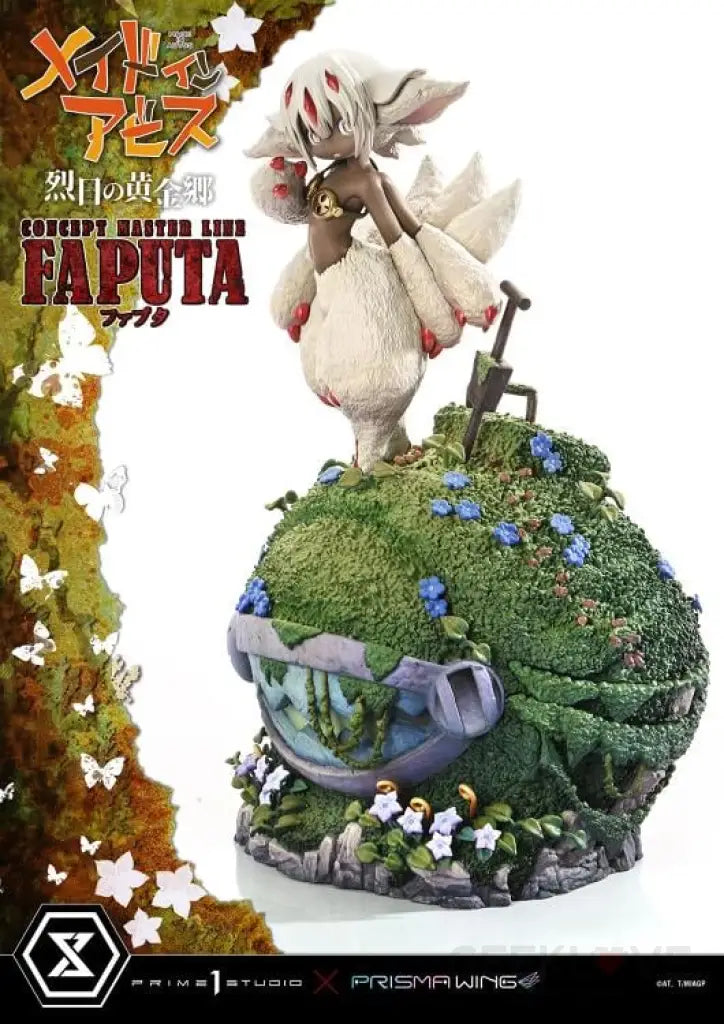 Made In Abyss:the Golden City Of The Scorching Sun Faputa Concept Masterline