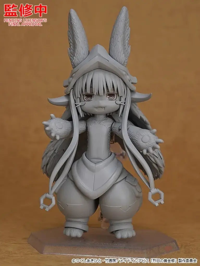 Made in Abyss: The Golden City of the Scorching Sun figma Nanachi Early Access Figma