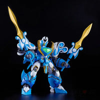 Mado King Granzort Moderoid King’s Style Aquabeat Gold Edition Model Kit Moderoid
