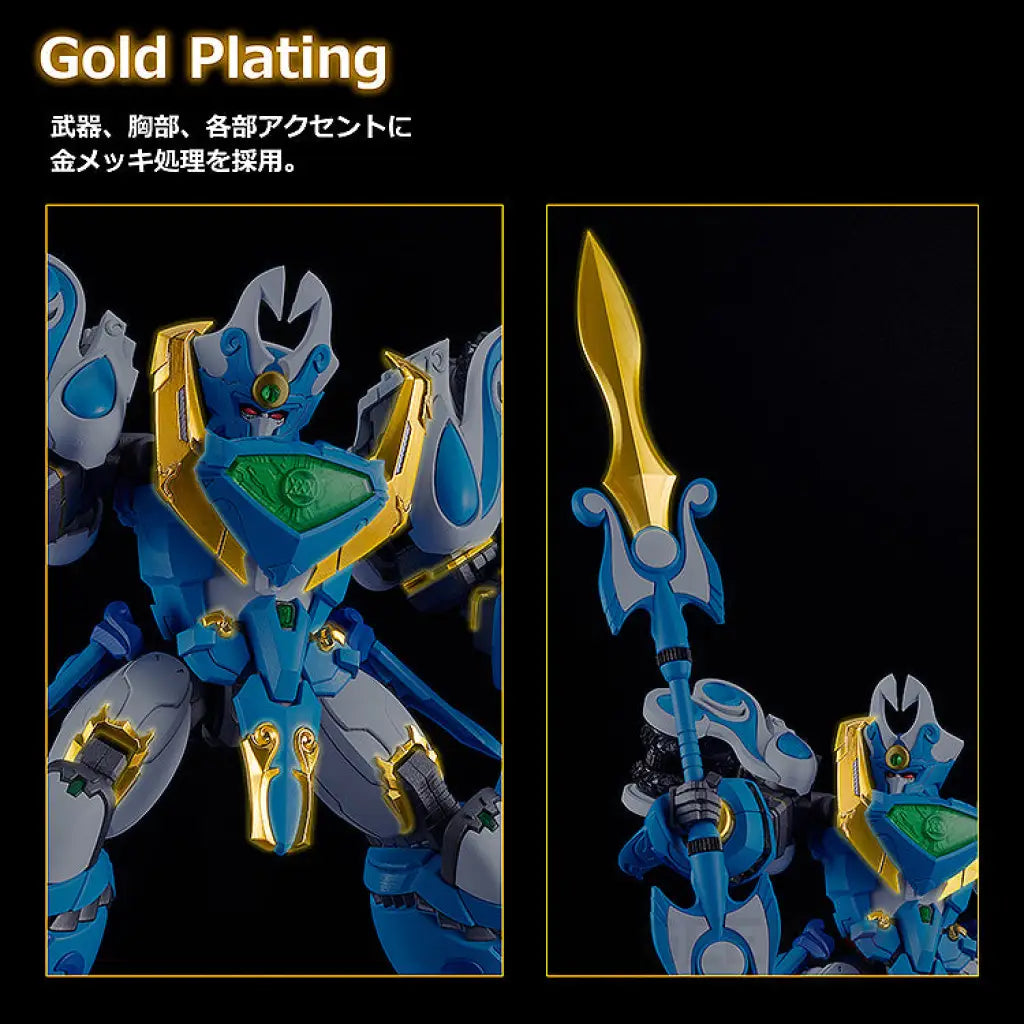 Mado King Granzort Moderoid King’s Style Aquabeat Gold Edition Model Kit Moderoid