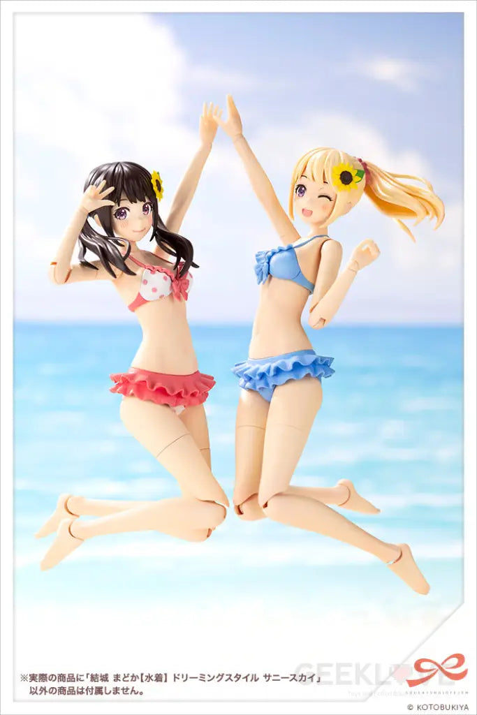 Madoka Yuki (Swim Style - Dreaming Style Sunny Sky) - GeekLoveph