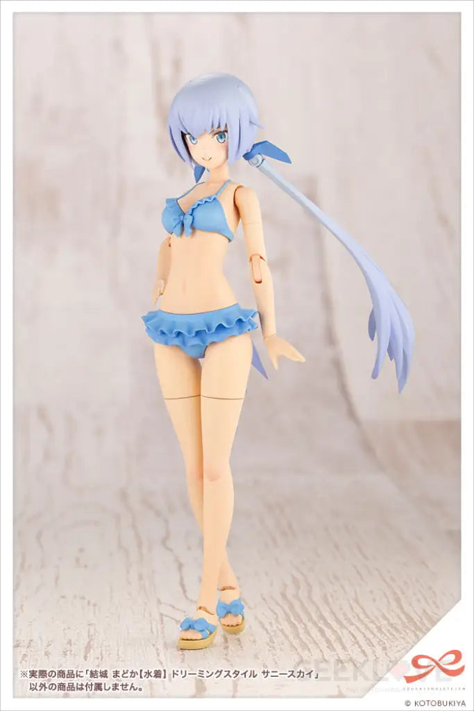 Madoka Yuki (Swim Style - Dreaming Style Sunny Sky) - GeekLoveph