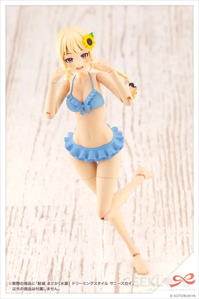 Madoka Yuki (Swim Style - Dreaming Style Sunny Sky) - GeekLoveph