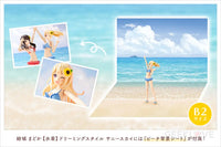 Madoka Yuki (Swim Style - Dreaming Style Sunny Sky) - GeekLoveph