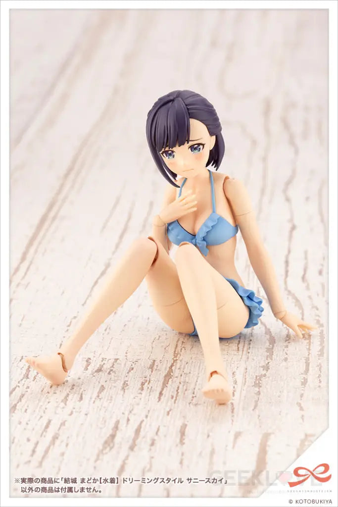 Madoka Yuki (Swim Style - Dreaming Style Sunny Sky) - GeekLoveph