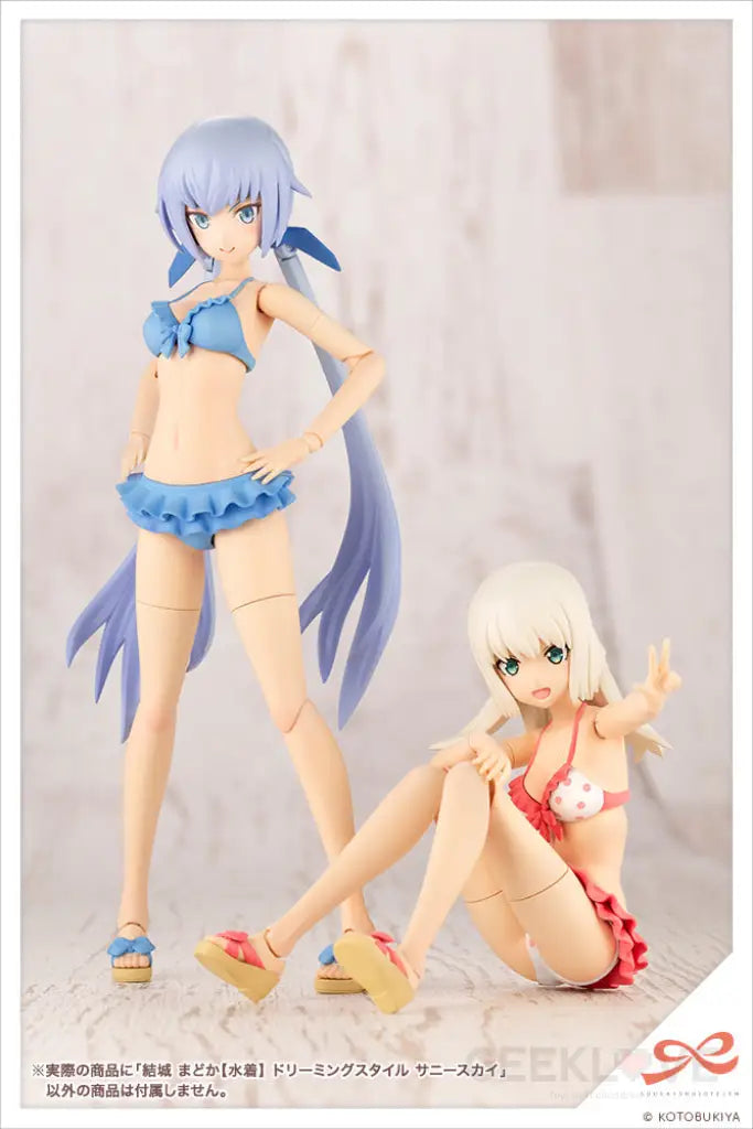 Madoka Yuki (Swim Style - Dreaming Style Sunny Sky) - GeekLoveph