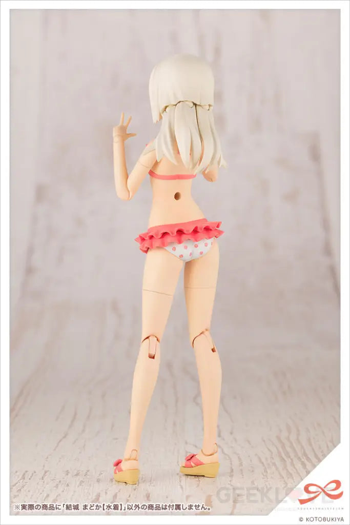 Madoka Yuki (Swim Style) Model Kit