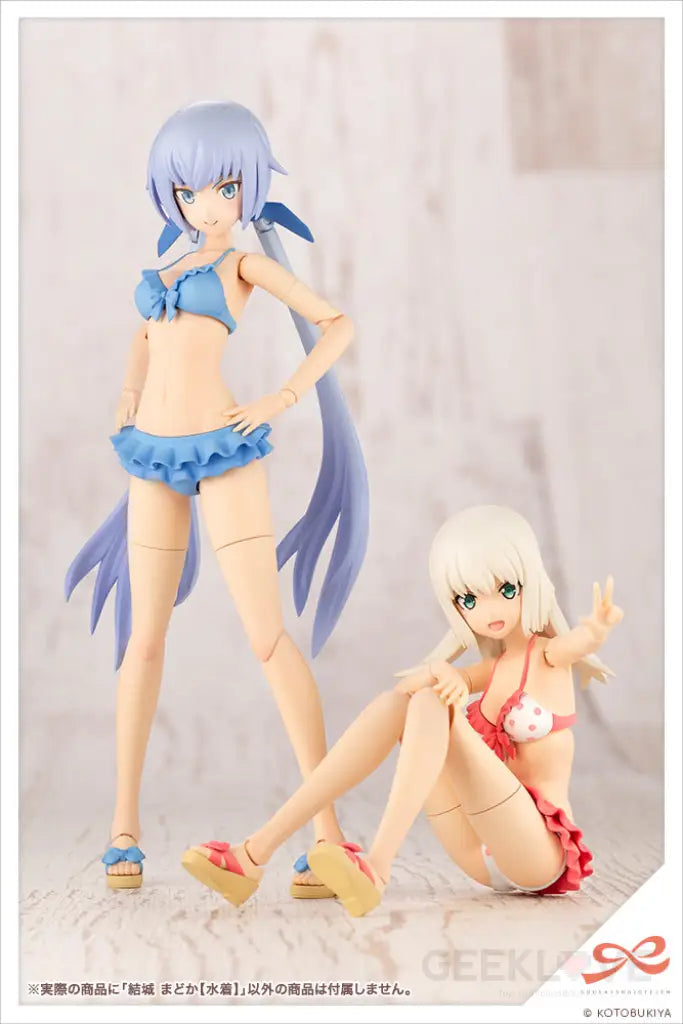 Madoka Yuki (Swim Style) Model Kit