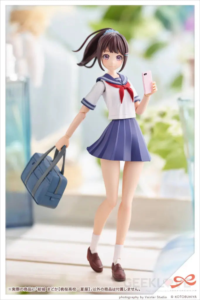 Madoka Yuki (Touou High School Summer Clothes) Preorder